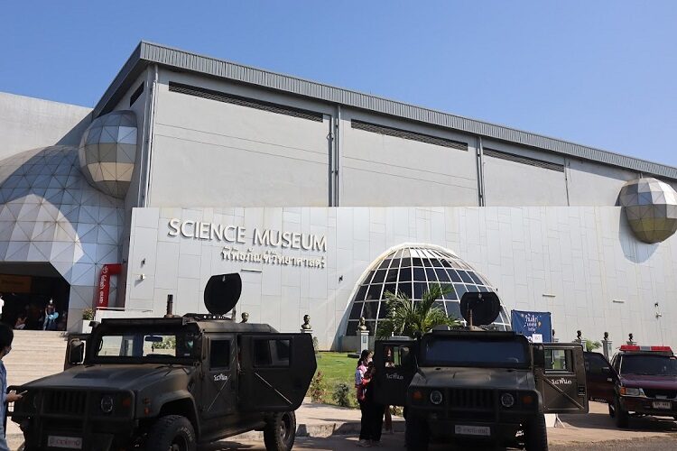 มหาวิทยาลัยขอนแก่น เปิดพิพิธภัณฑ์วิทยาศาสตร์